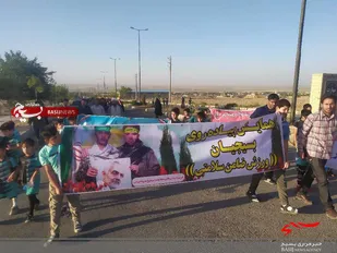 همایش پیاده روی خانوادگی در میامی برگزار شد