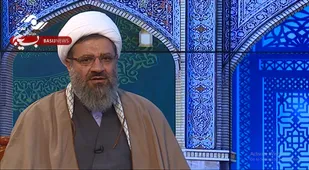 فیلم / سخنرانی حجت الاسلام والمسلمین یوسفی در برنامه زنده تلویزیونی آستان ملکوت