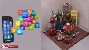شعر/ چو شد امسال یلدا هم مجازی