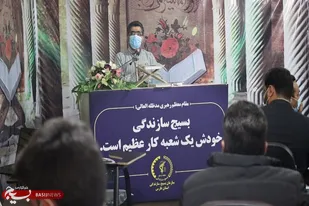 مردم مالک انقلاب اند؛ آن&zwnj;ها را در مسائلشان یاری کنیم