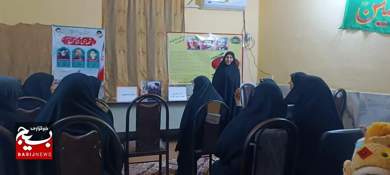برگزاری کارگاه سبک زندگی اسلامی ایرانی در خاش
