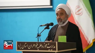 انقلاب اسلامی ایران با تکیه بر ولایت فقیه، الهی بودن و حضور مردم در مسیر تعالی است