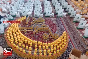 اجرای ضیافت کریمانه به همت حوزه مقاومت بسیج امام حسن مجتبی(ع) ملایر