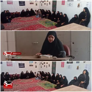 نشست جهاد تبیین در ماه محرم