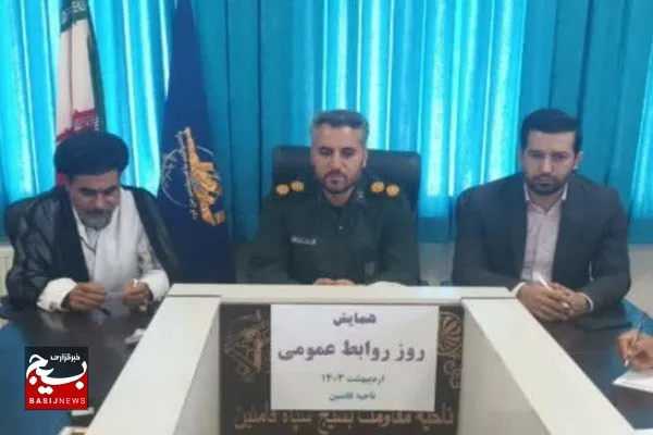لزوم استفاده از جوانان توانمند برای مقابله با جنگ نرم دشمن