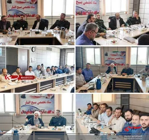 انعقاد تفاهم نامه همکاری در ۶ محور با ۳۰ عنوان برنامه با اداره کل آموزش و پرورش استان