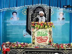 بسیج، عظیم&zwnj;ترین، ارزشمندترین و ماندگارترین یادگارهای امام خمینی (ره) است