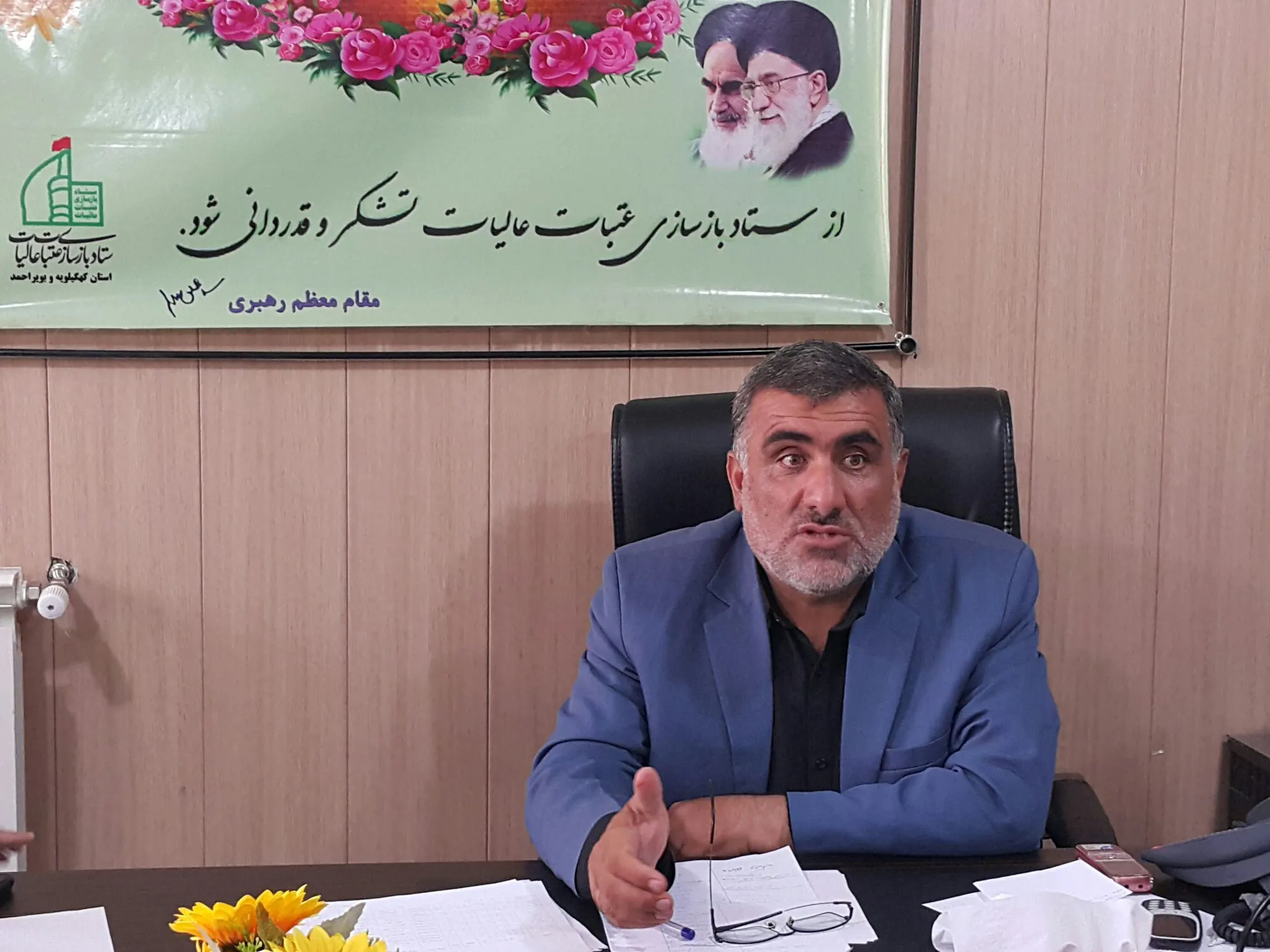 اسکان بیش از ۳۵ هزار نفر در موکب‌های کهگیلویه و بویراحمد