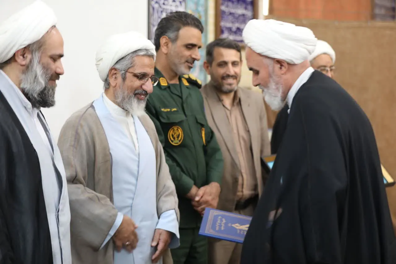 تکریم