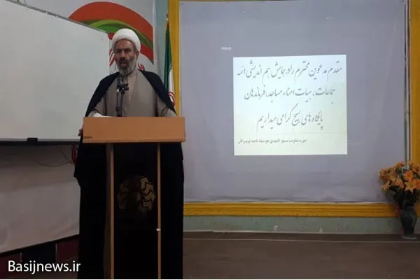 وجود سه عنصر انقلابی در هر مسجد می‌تواند مسجد تراز انقلاب را به وجود آورد