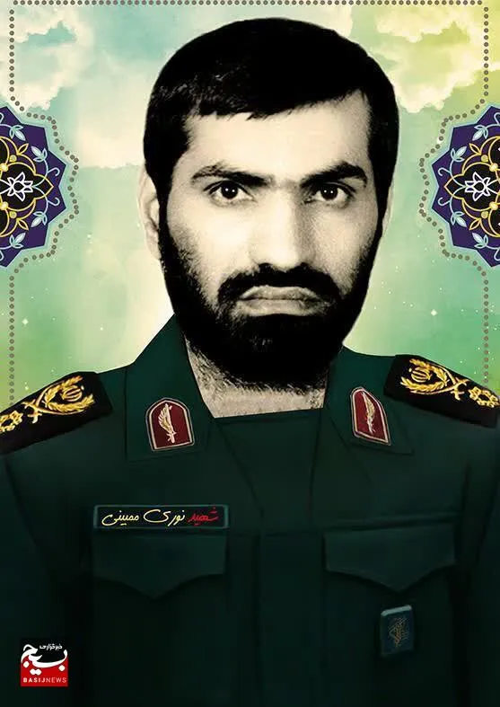 به مناسبت سالروز شهادت سردار رشید اسلام سرتیپ پاسدار شهید علی نوری ممبینی از میداوود باغملک
