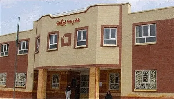 بهره برداری و تکمیل 2200  مدرسه در مناطق کم برخوردار تا پایان سال