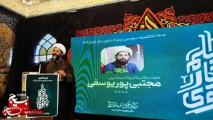 تبیین الگوی زن مسلمان ایرانی در جامعه ضرورت دارد&nbsp;