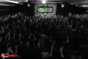 غصه&zwnj;ش که یکی دو تا نیست؛ غربت از حسن جدا نیست...