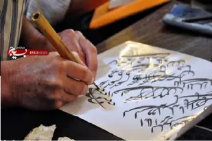 &laquo;مشق وحدت علیه استکبار&raquo; خوشنویسان شیراز در ۱۳ آبان