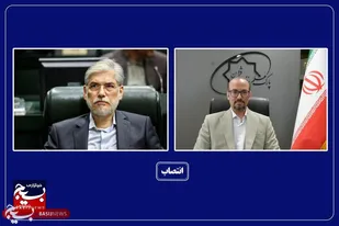 مجید گلوئی رئیس پارک علم و فناوری قزوین شد