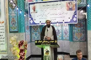 راه حل تمام مشکلات برگشتن به آرمان&zwnj;های اصیل جمهوری اسلامی است