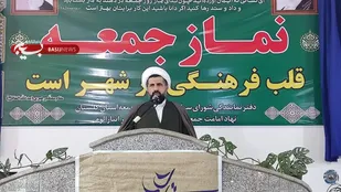 یاد معاد و قیامت،ناجی انسانها است/ قانون اساسی ایران برگرفته از اسلام و قرآن است