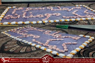 بسیج در کنار محرومان/ جهاد ادامه دارد