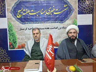 مسوول نمایندگی ولی&zwnj;فقیه سپاه گرمسار: روایت صحیح از منش بسیجی نقش اساسی در انتقال ارزش&zwnj;ها دارد