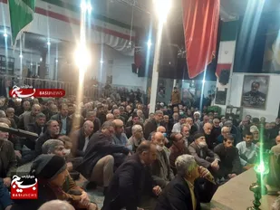 برگزاری یادواره ۱۱۳ شهید عملیات والفجر هشت شاهرود