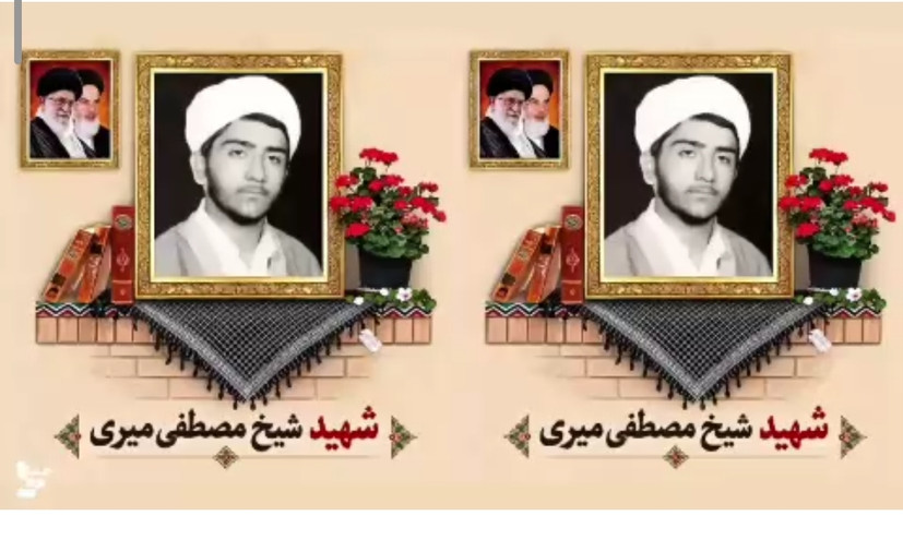 وقتی محراب، به سنگر رسید…