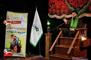 اجتماعات مدافعین حریم خانواده در شهرستان سرخه برگزار شد