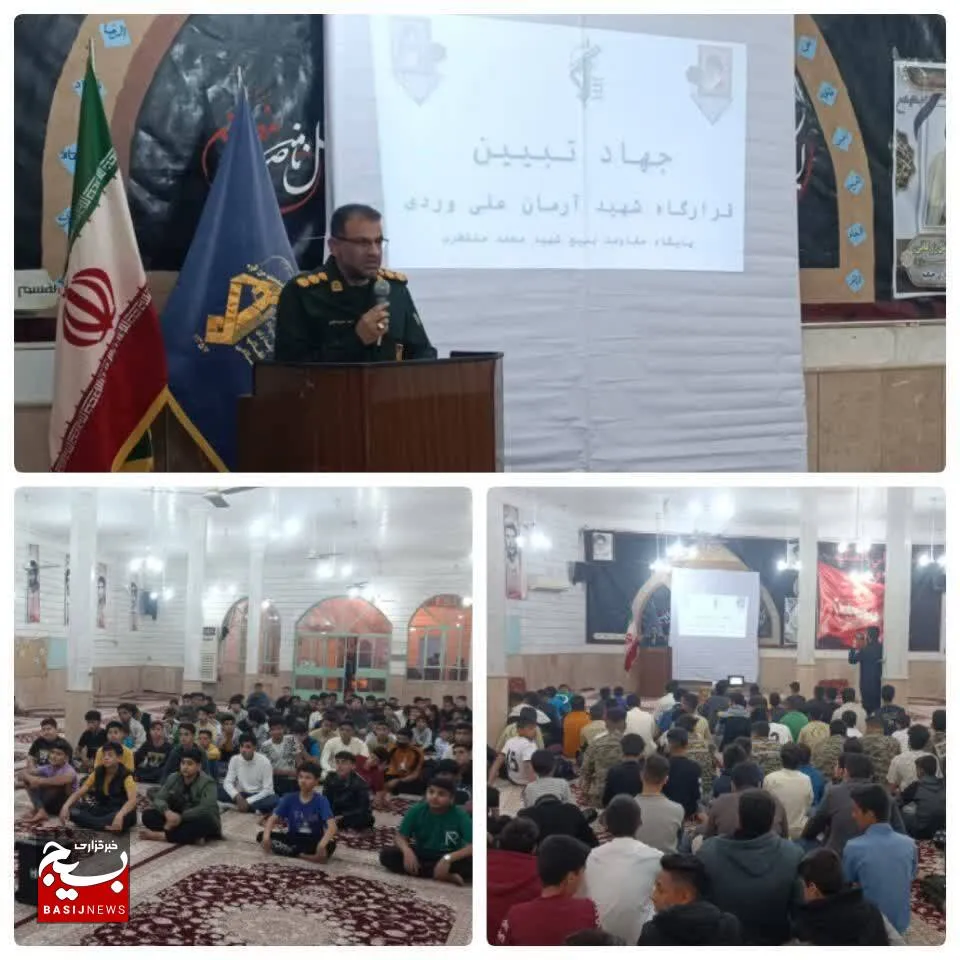 جهاد تبیین امری قطعی و لازم است