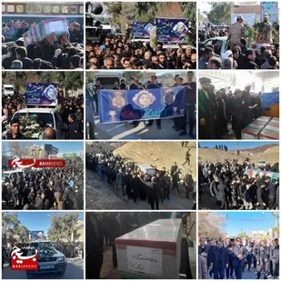 تشییع  دو تن از شهدای حادثه تروریستی گلزار شهدای کرمان در شهرستان راور و روستای سر اشک