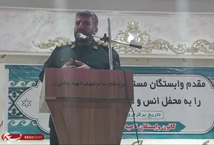 محفل انس و الفت پیشکسوتان و خانواده سپاه شهرستان ایذه