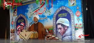 خون شهدای روحانی موجب بیداری جامعه می&zwnj;شود / جوانان مومن انقلابی اجازه کار به تقی زاده&zwnj;های امروزی را نمی&zwnj;دهند