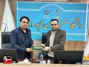 امضای تفاهم نامه احیای شهر دانشگاهی جندی شاپور دزفول