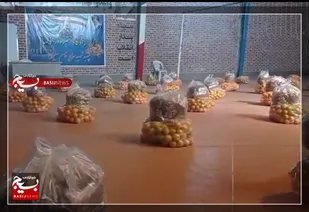 توزیع۶۶۰ بسته شب یلدا در رابر
