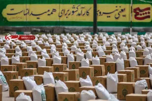 40 بسته معیشتی بین نیازمندان فردیسی توزیع شد