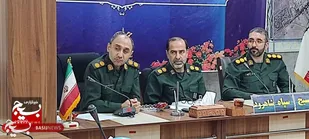 نشست هماهنگی شورای تخصصی بسیج اقشار سپاه ناحیه شاهرود