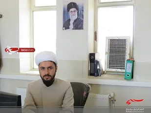 پویش امام حسن (علیه السلام)شناسی