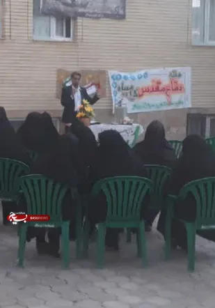 جلسه عقیدتی به مناسبت هفته دفاع مقدس در محل حوزه مقاومت بسیج کوثر