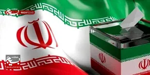 اعلام نتایج اولیه انتخابات مجلس دوازدهم در خوزستان