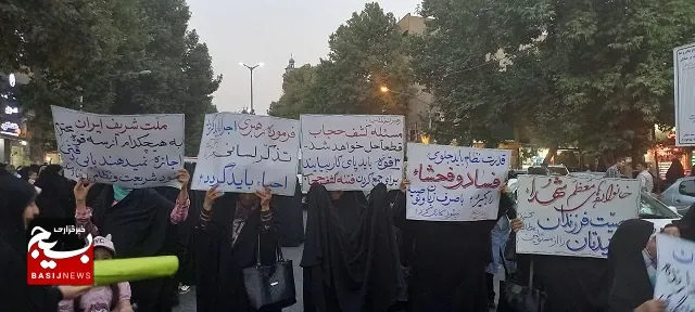 اجرای برنامه های مختلف هفته عفاف و حجاب  در شهرستان  شهریار