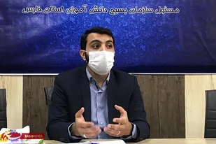 اجرای پویش کمک به دانش&zwnj;آموزان مناطق محروم در فارس