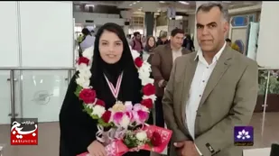 تقدیم مدال المپیاد ریاضی به شهدای دفاع مقدس