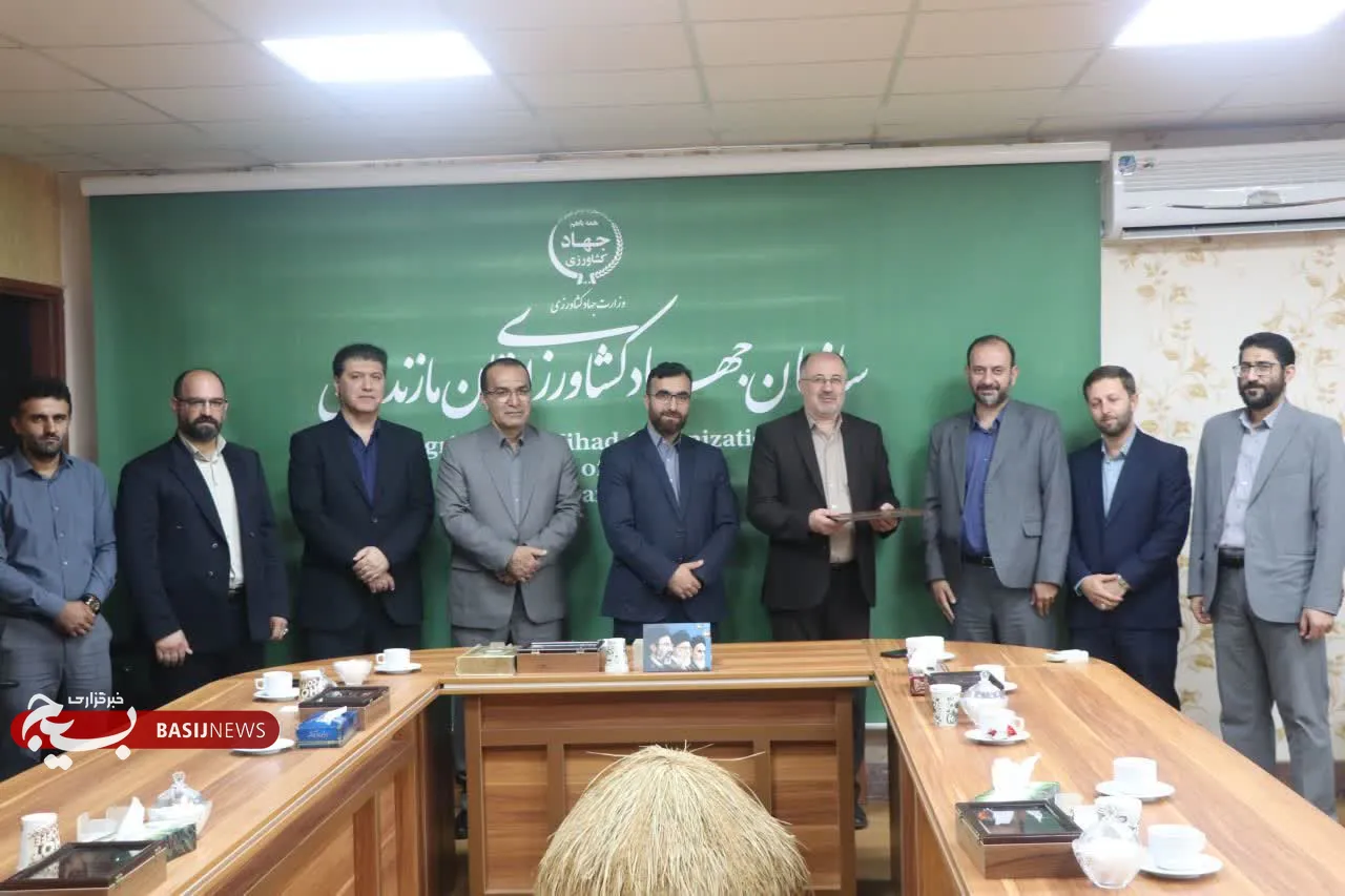 تجلیل سپاه کربلا از نقش آفرینی جهادکشاورزی مازندران در دوران جنگ تحمیلی