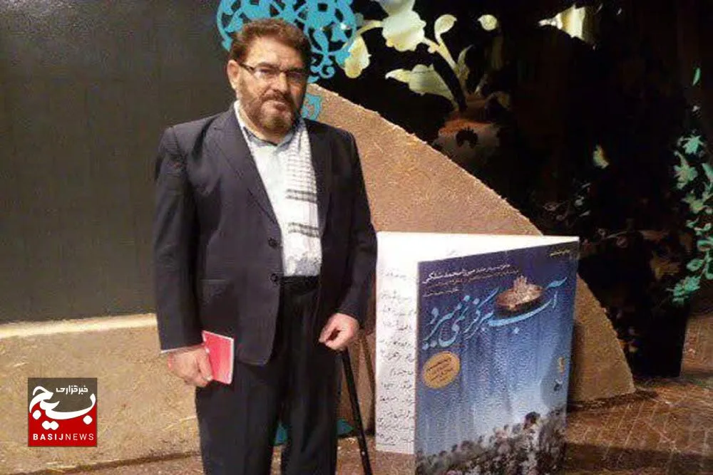 به یاد سرداری که یک تاریخ و فراتر از یک نام بود