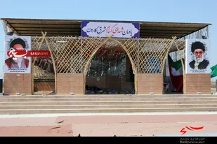 یادمان شهدای گمنام شرق کارون