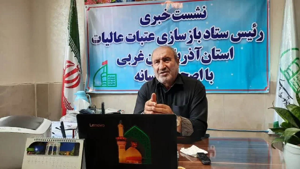 اجرای پویش مردمی 