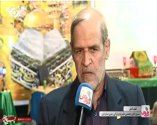 برگزاری مراسم معنوی محفل انس با قرآن کریم در اسلام آباد کرج