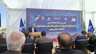 تحقق سیاست&zwnj;های کلان صنعت نفت با روش&zwnj;های نوین ازدیاد برداشت
