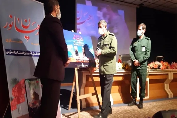برای نخستن بار اردوی راهیان نور به صوت مجازی برگزار شد/ رونمایی از تابلو راهیان نورمجازی