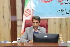 آخرین مهلت سنجش نوآموزان بدو ورود در ایلام ۱۵ اردیبهشت ماه است