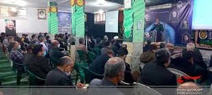 کارکنان بسیجی ناحیه ۳ آموزش و پرورش قم یاد سردار شهید سلیمانی را گرامی داشتند